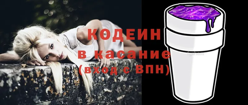 Что такое Любань COCAIN  ГАШ  А ПВП  Канабис 